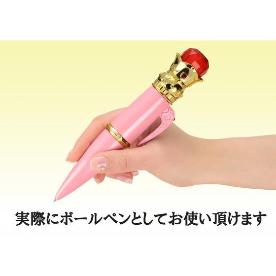 懐かしの人気玩具を再現！『美少女戦士セーラームーン』より「ライトな