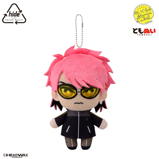 伝説のロックアーティスト“hide”のNEWアイテム「ポーチ付きぬいぐるみ