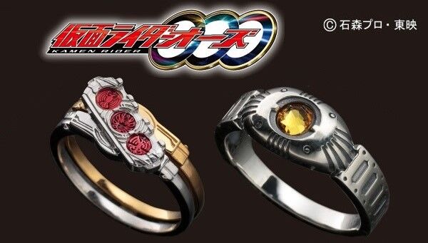 仮面ライダーオーズ／OOO「セットリング タジャドルコンボver