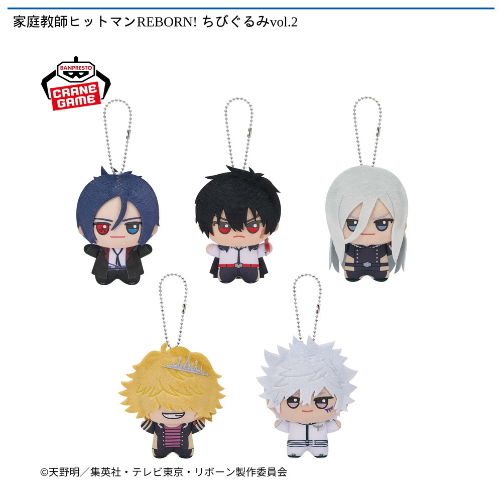 namco TOKYO 入荷プライズ情報 | ゲームセンター | バンダイナムコ