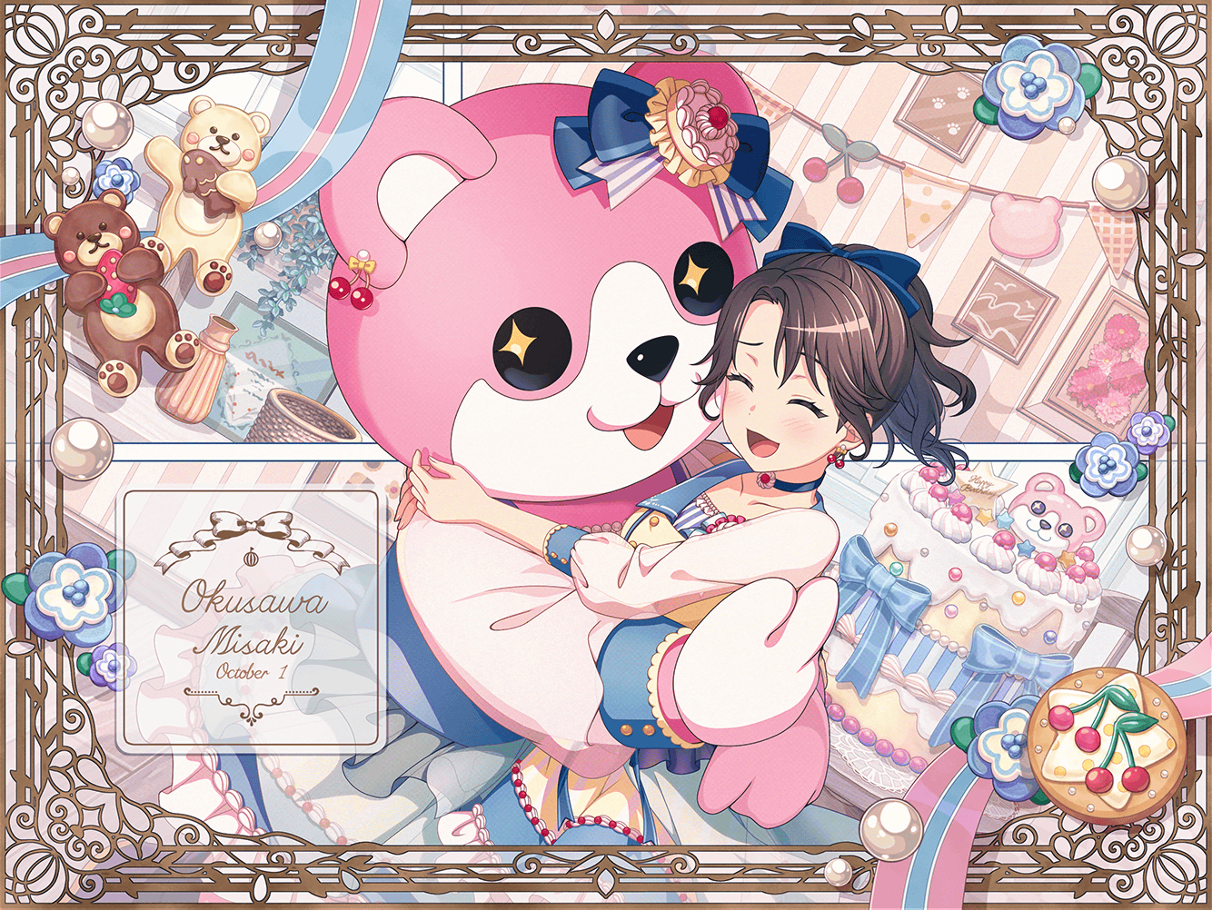 Precious birthday！] 奥沢 美咲 | バンドリ！ ガールズバンドパーティ