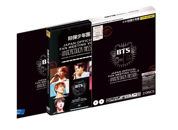 BTS 君に届く DVD 値下げしました☆BTS 防弾少年団 君に届くDVD 値下げ