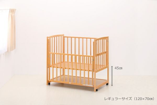 コンパクトベッド ツーオープン小型【ナチュラル】 | ベビーベッド