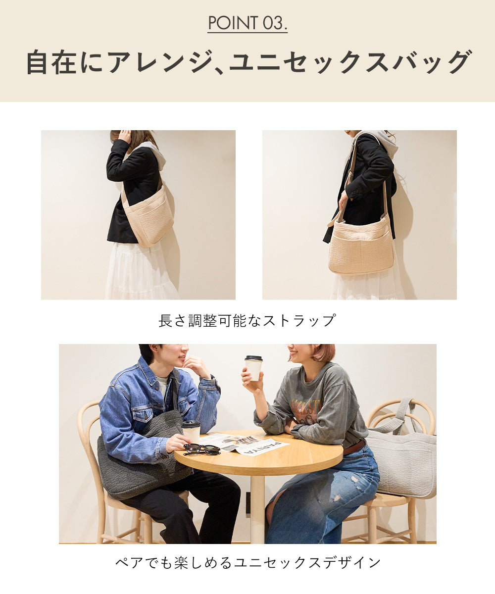 ヌビバッグ ショルダー GLOW