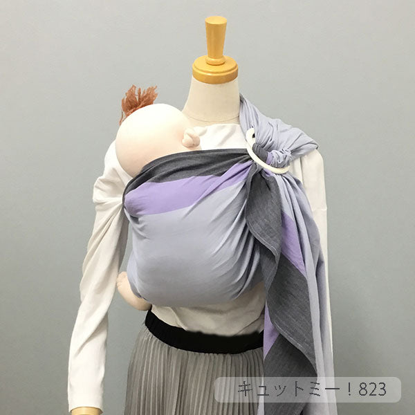 キュット ミー！823 綾織 オリンピアード／ストーン（薄手） – 北極