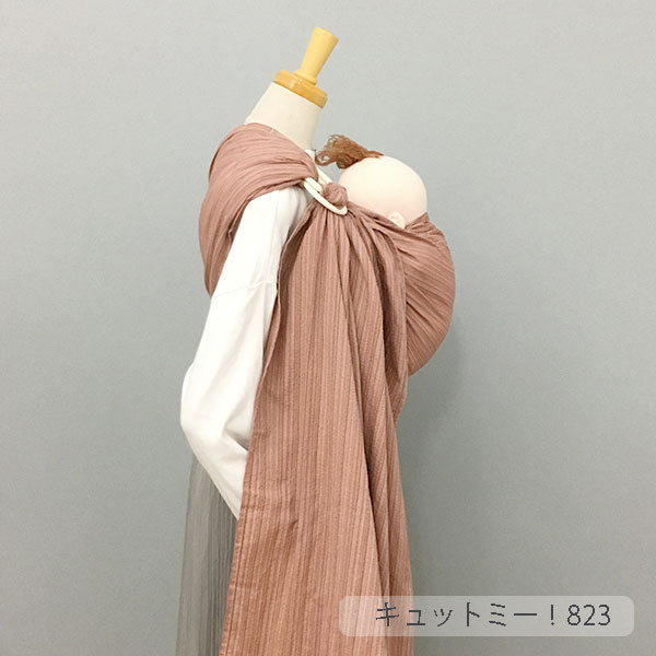 キュット ミー！823 しじら織 ローズピンク（薄手） – 北極しろくま堂