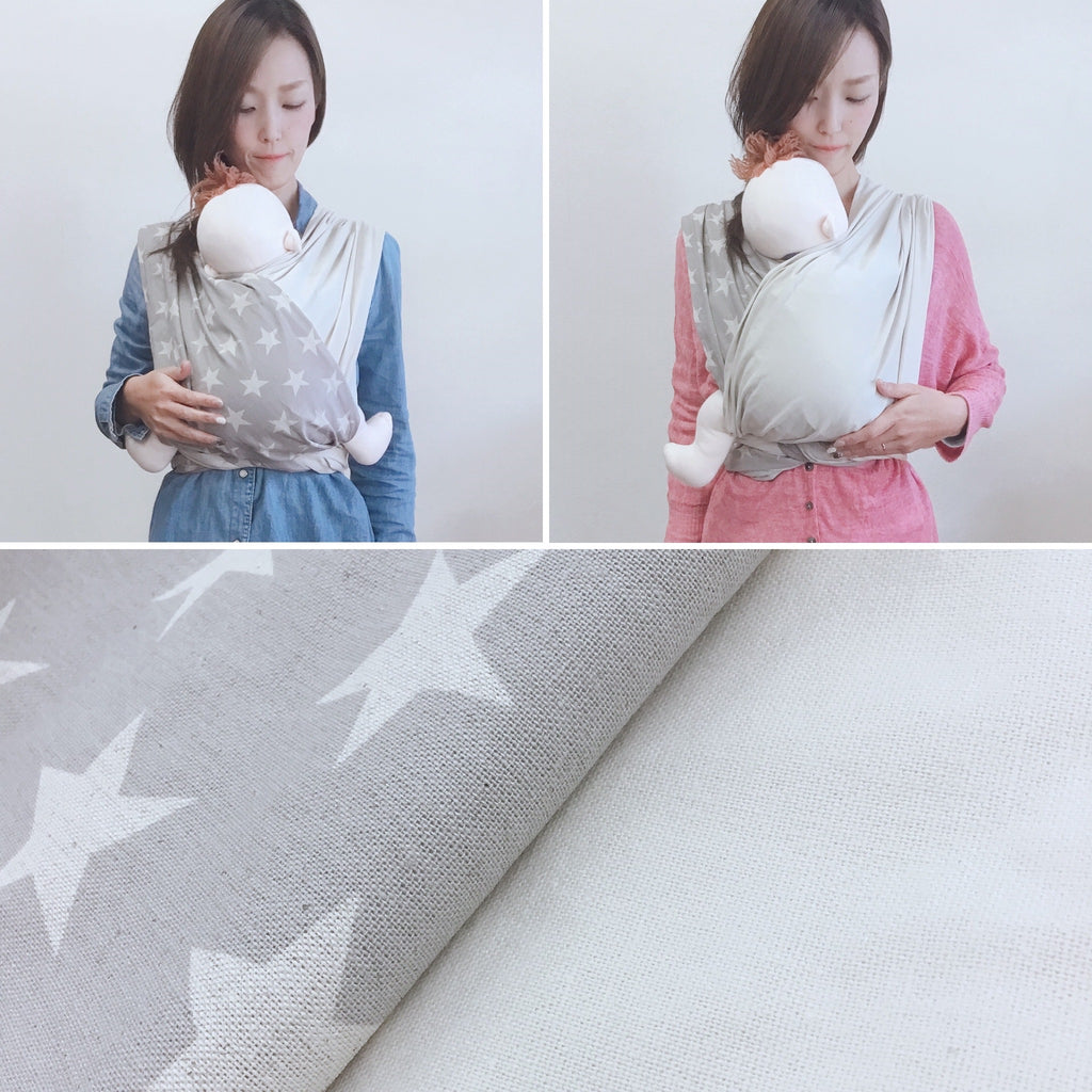 ハグリーノ グレージュスター – 北極しろくま堂