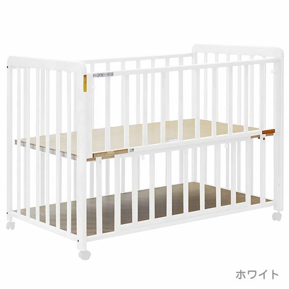 ヤトミ ベビーベッド ぐっすり 普通サイズ ベット 赤ちゃん ベビー