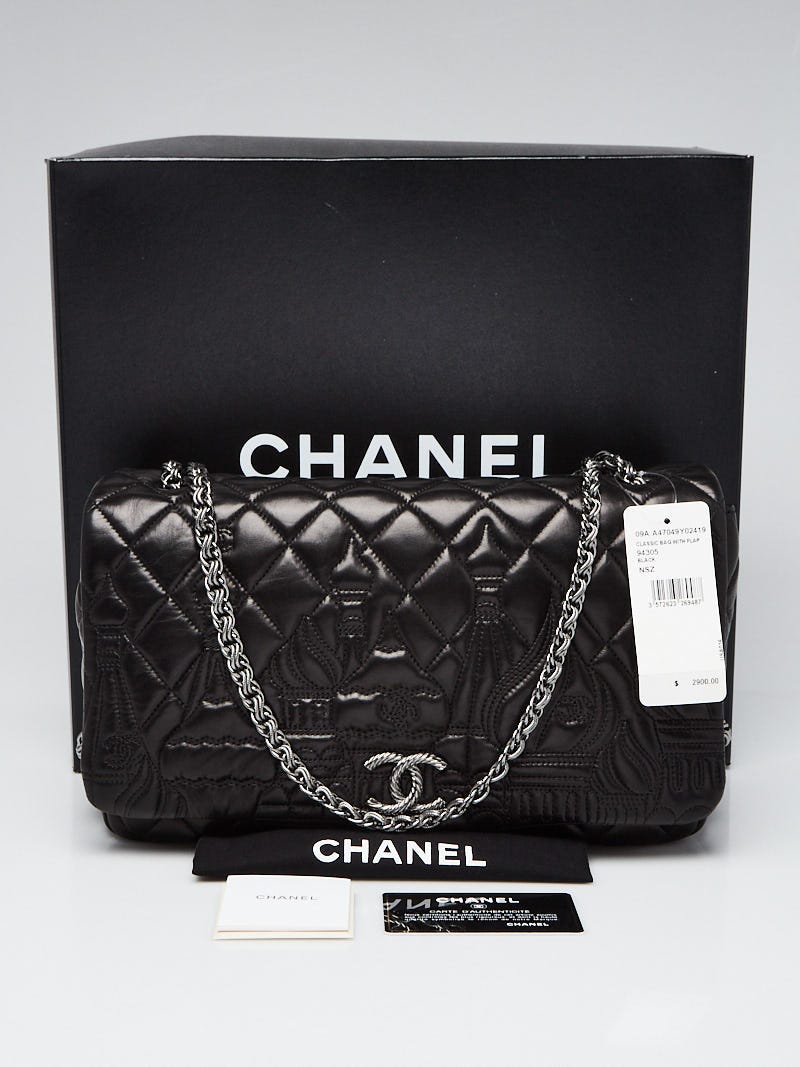 Chanel Black Quilted Lambskin Leather Paris-Moscow Red Square