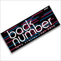 back number love stories tour 2014