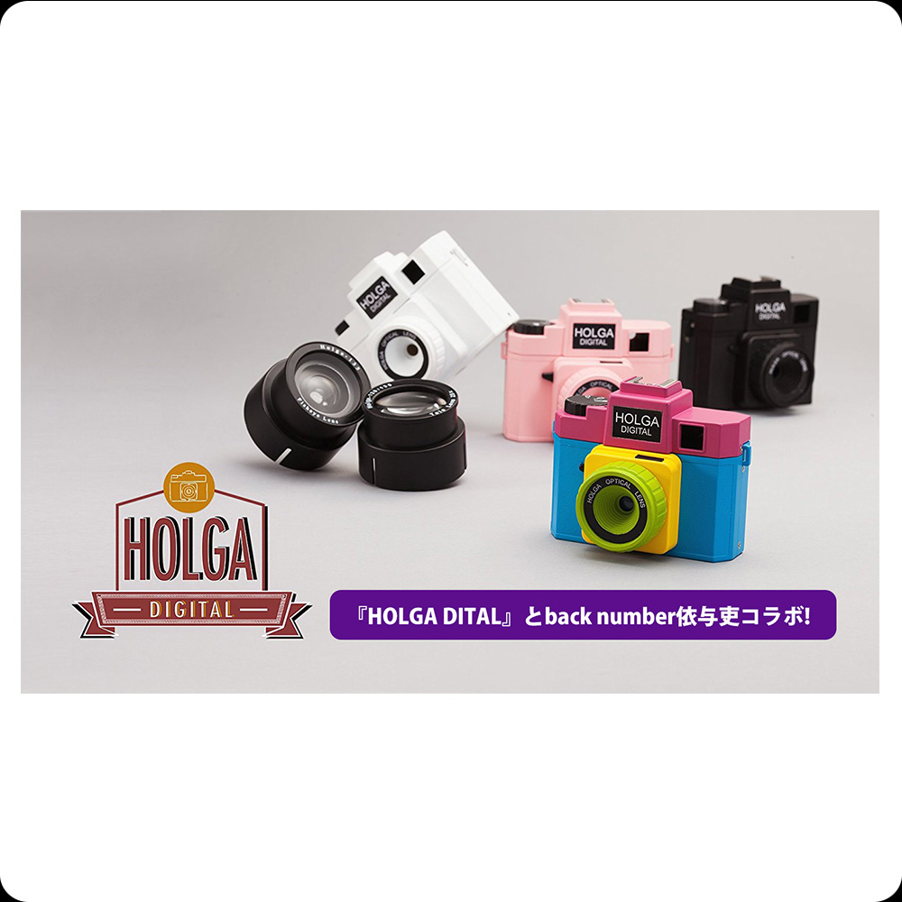 back number tour2017