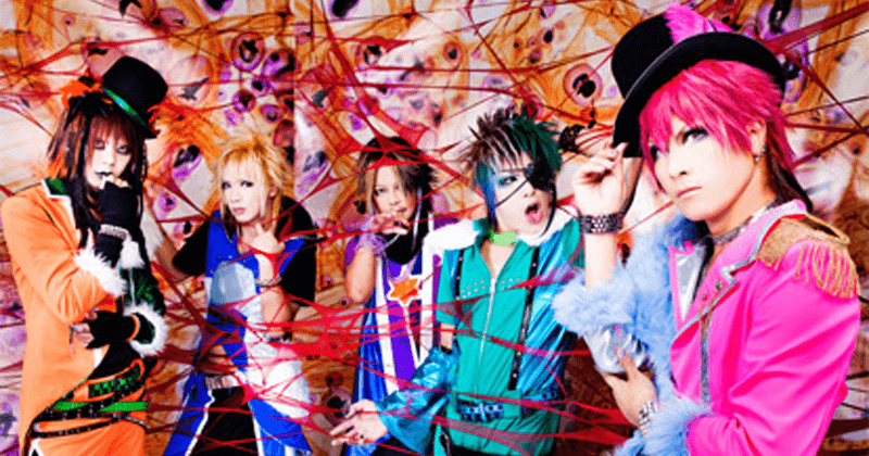 進化系V「宇宙戦隊NOIZ(UCHUSENTAI:NOIZ)」 | 化猫の生態