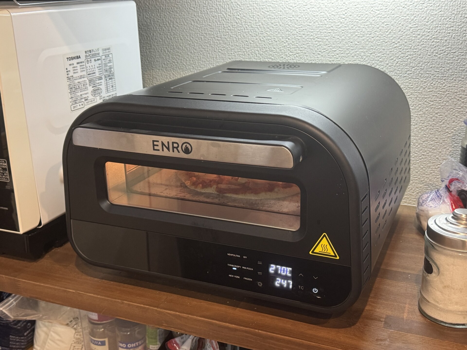 ENROのスタンドミキサー導入 - ばっきーのテキトー日記