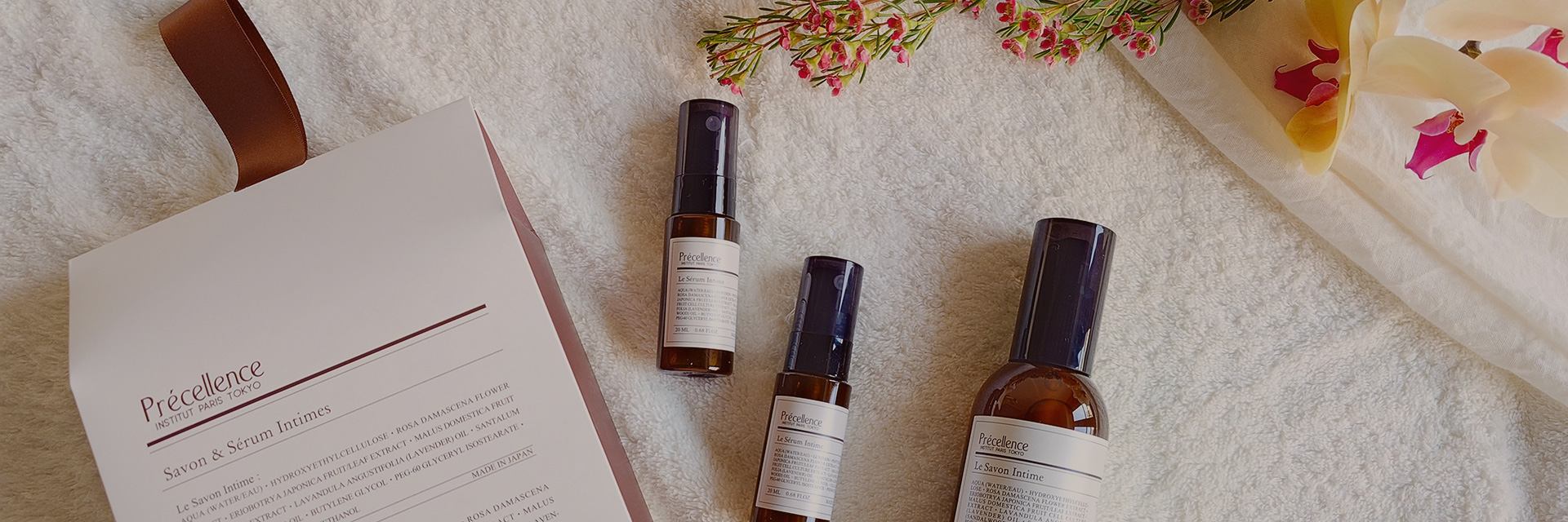 フェムケア | Bali Luxe | バリリュクス│大阪バリニーズマッサージ