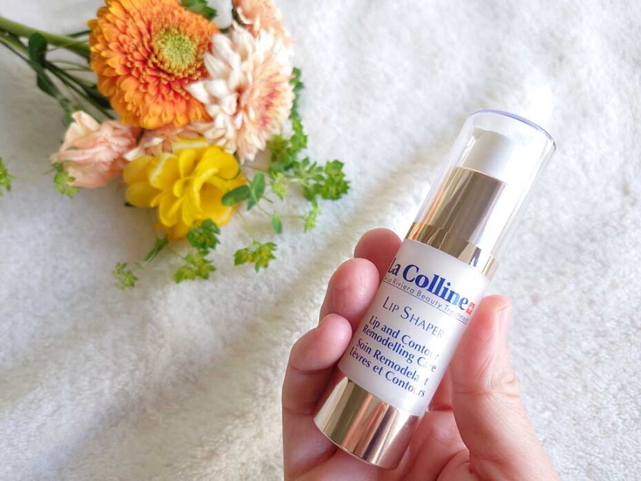 ラコリーヌ アイケアコスメ | Bali Luxe | バリリュクス│大阪