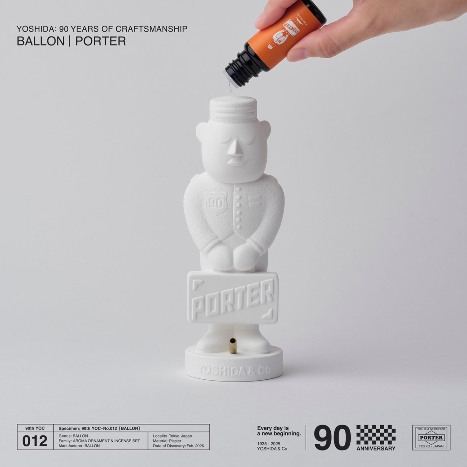 BALLON×PORTER AROMA ORNAMENT & INCENSE SET – BALLON - バロン