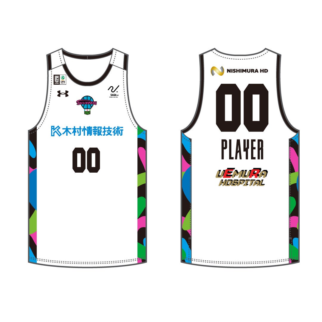 2024-25シーズン オーセンティックユニフォーム販売のご案内 | 佐賀