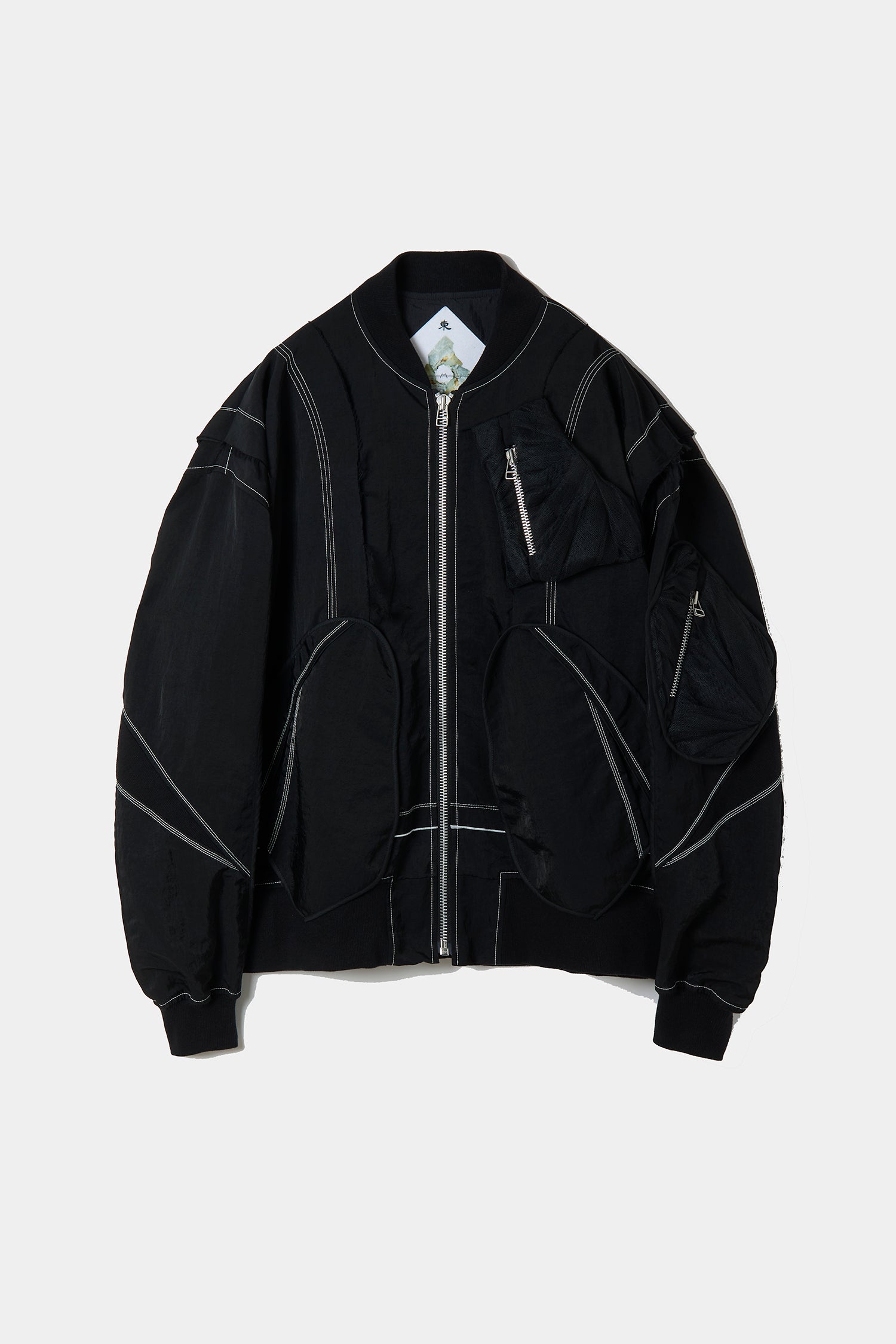 BALMUNG ONLINE STORE