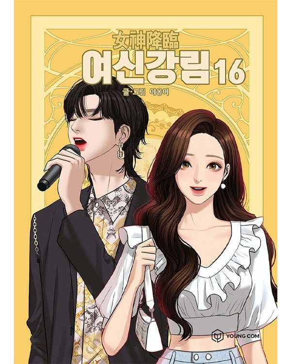 True Beauty - Manhwa - Baro7 Best Kpop Store
