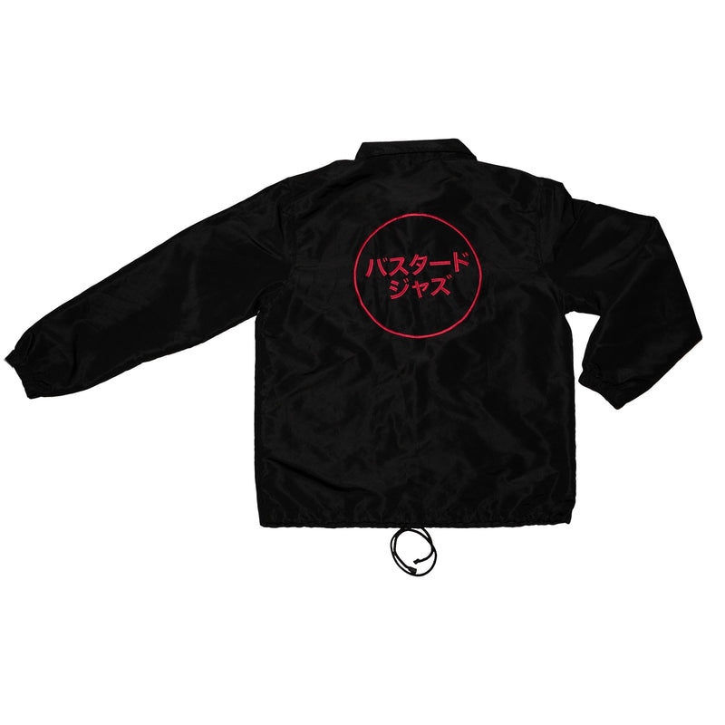 Bastard Jazz Embroidered Japanese Logo Coach Jackets – Bastard