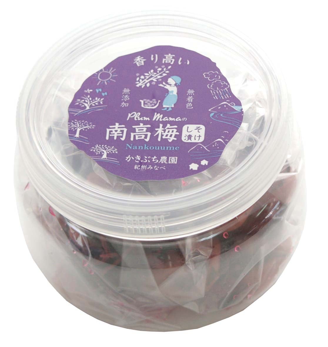 しそ入り南高梅250g | かきぶち農園オンラインショップ