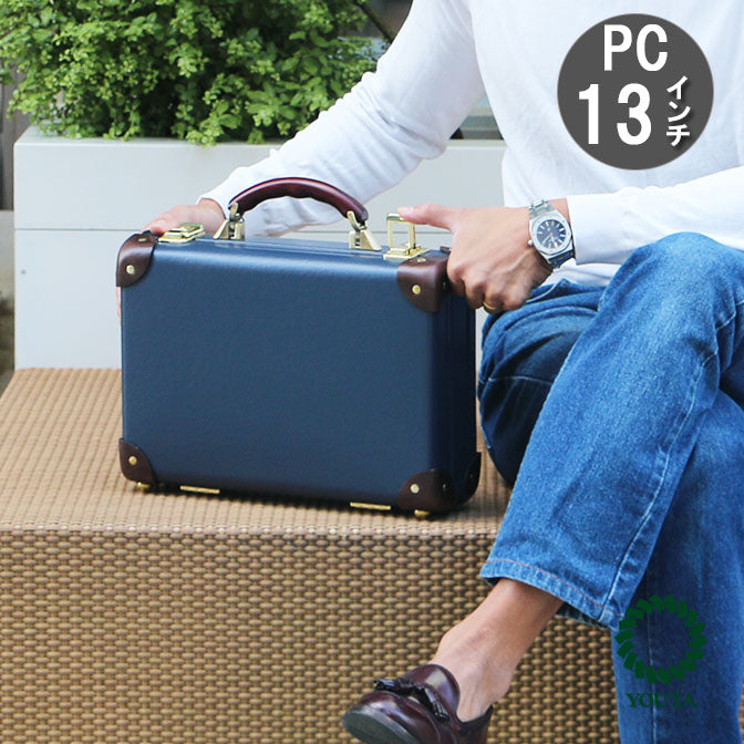 アタッシュケース A4 13インチ 防水バッグ ハードケース ビジネス