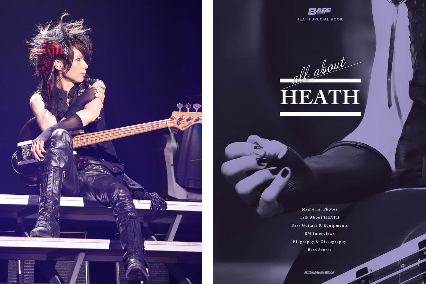 HEATH（X JAPAN）を偲ぶムック『All about HEATH』の発売が決定。限定