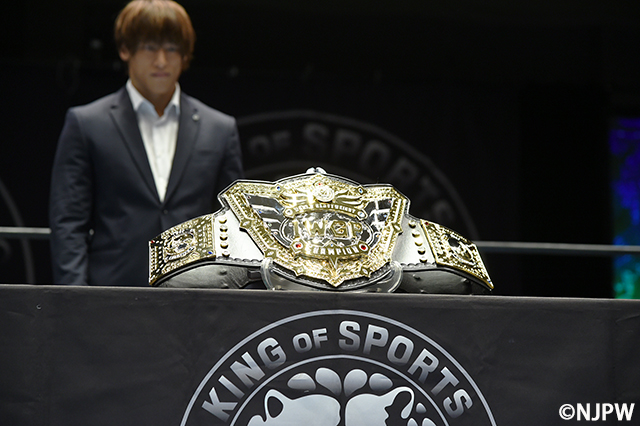 34年の歴史を一つに！新日本プロレスが新たなベルトに込めた想いとは