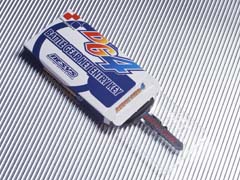 BATTLEGEAR.NET: バトルギア4 Tuned公式サイト