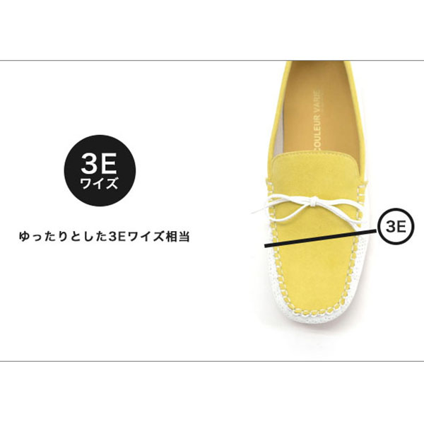 No.678230 クロールバリエ バイカラー パンチング モカシンシューズ