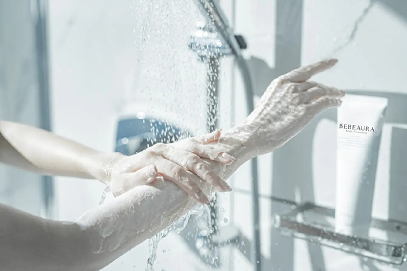 美白ボディトリートメント