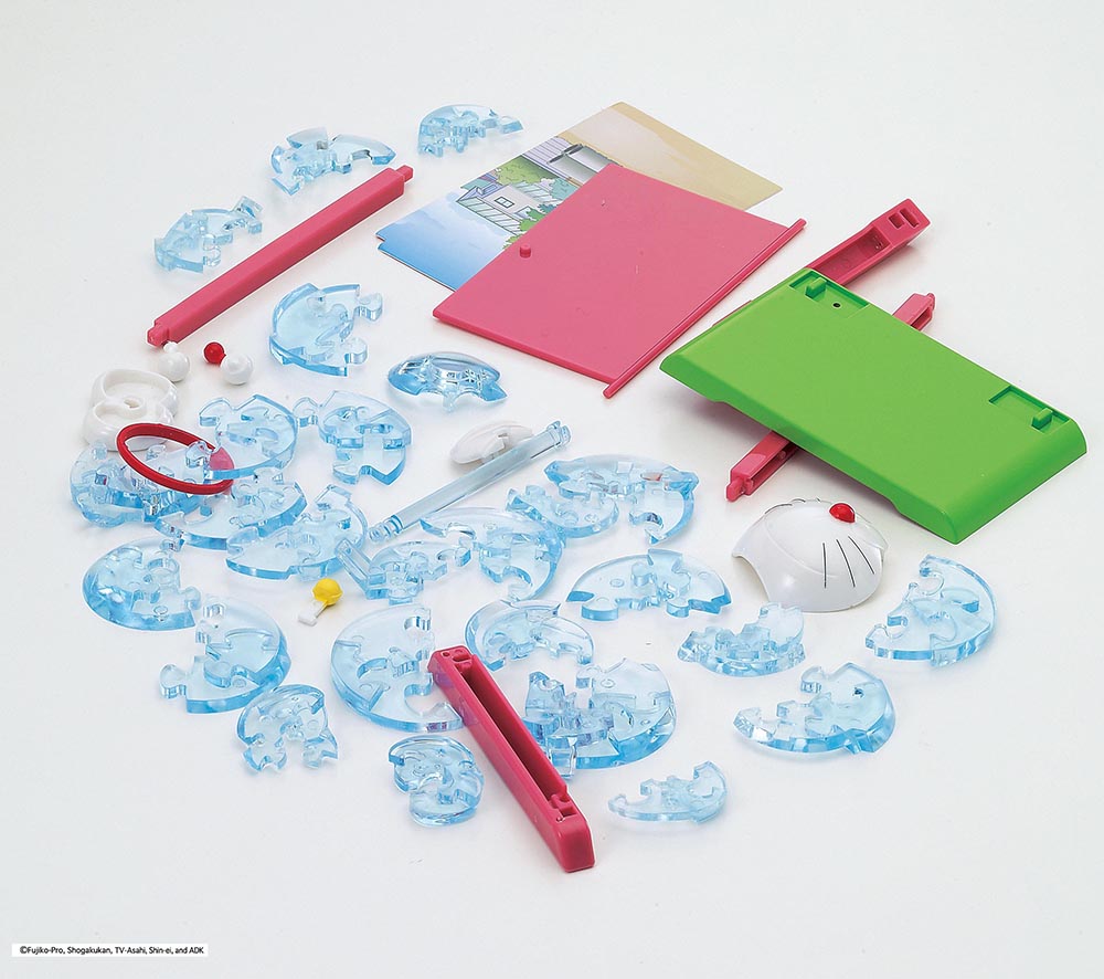 ドラえもん – BEVERLY