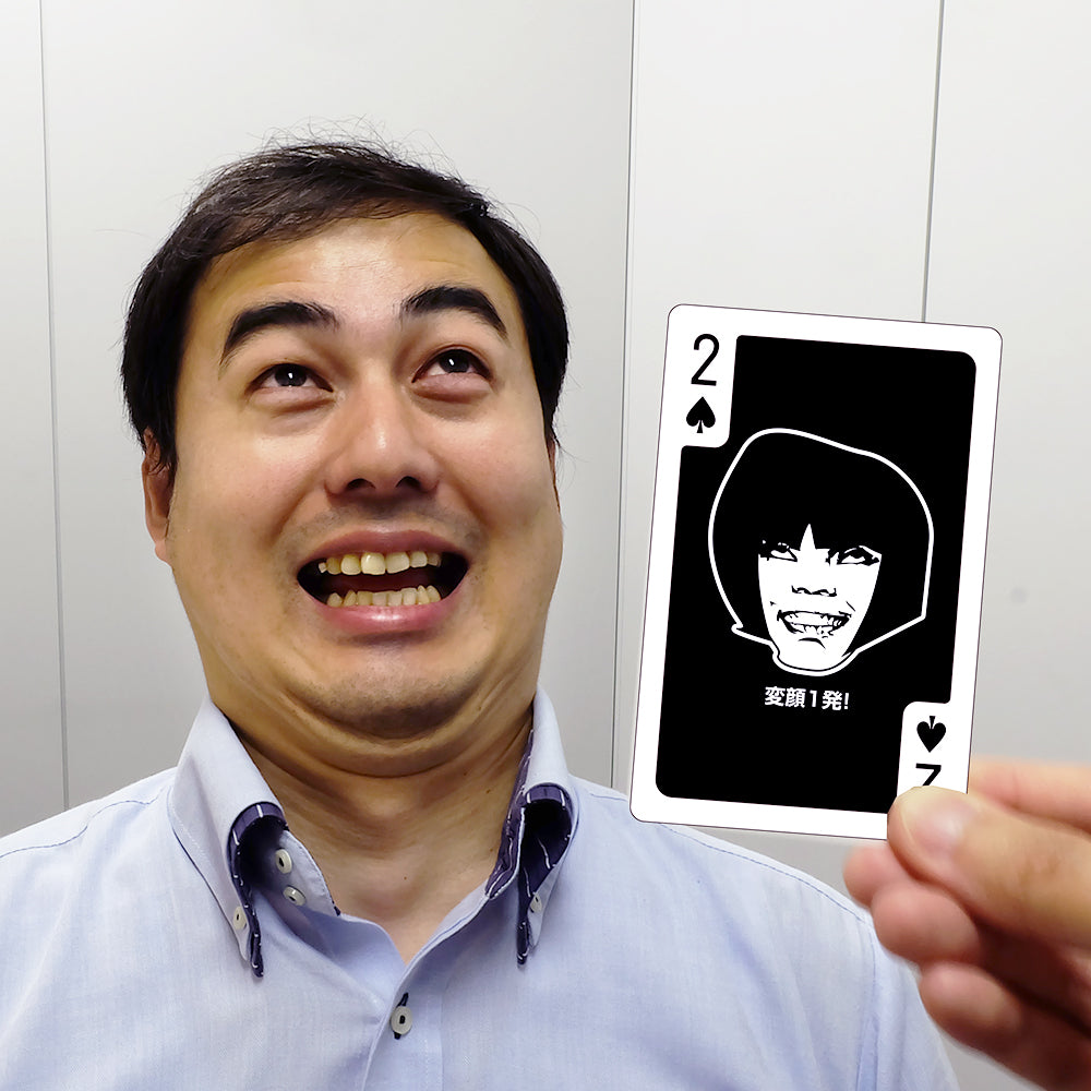 罰ゲームトランプ HARD編ダイス付 – BEVERLY