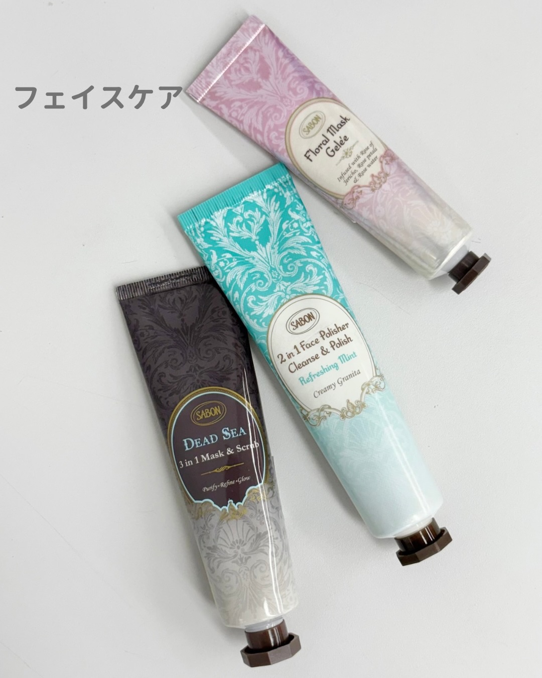 2025クリスマスコフレ】SABONのアドベントカレンダーの中身を全部見せ