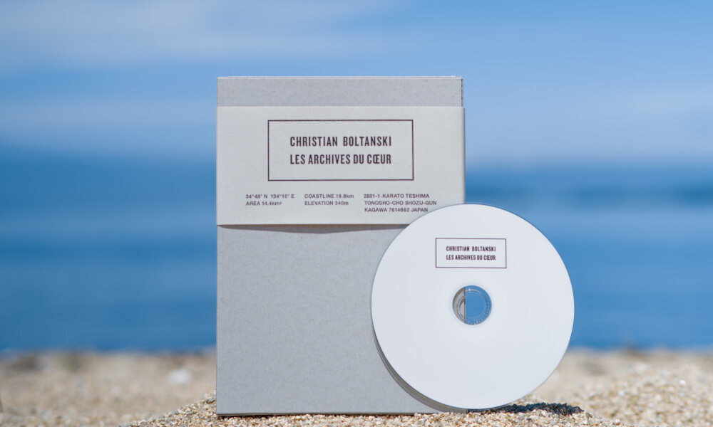 心臓音のアーカイブ | アート・建築をみる | ベネッセアートサイト直島