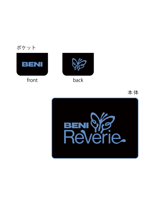 BENI “CINEMATIC” LIVE TOUR 2018-2019 - beni