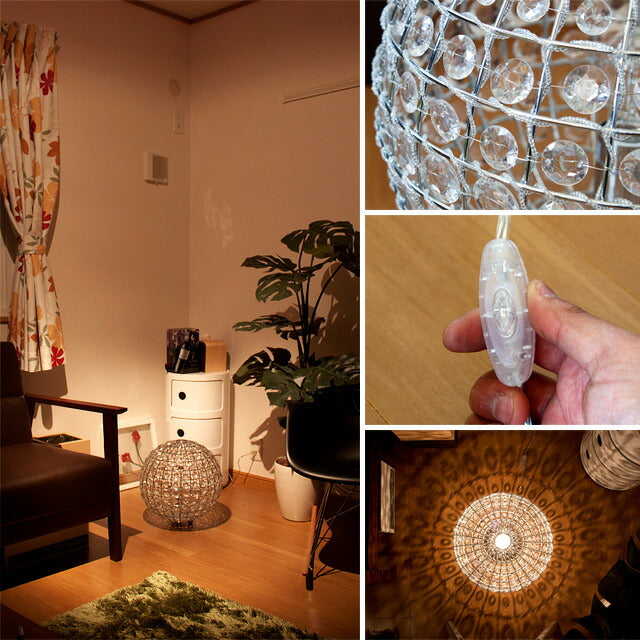 ビジュフロアランプ [Bigiu F/L] – BeauBelle本店