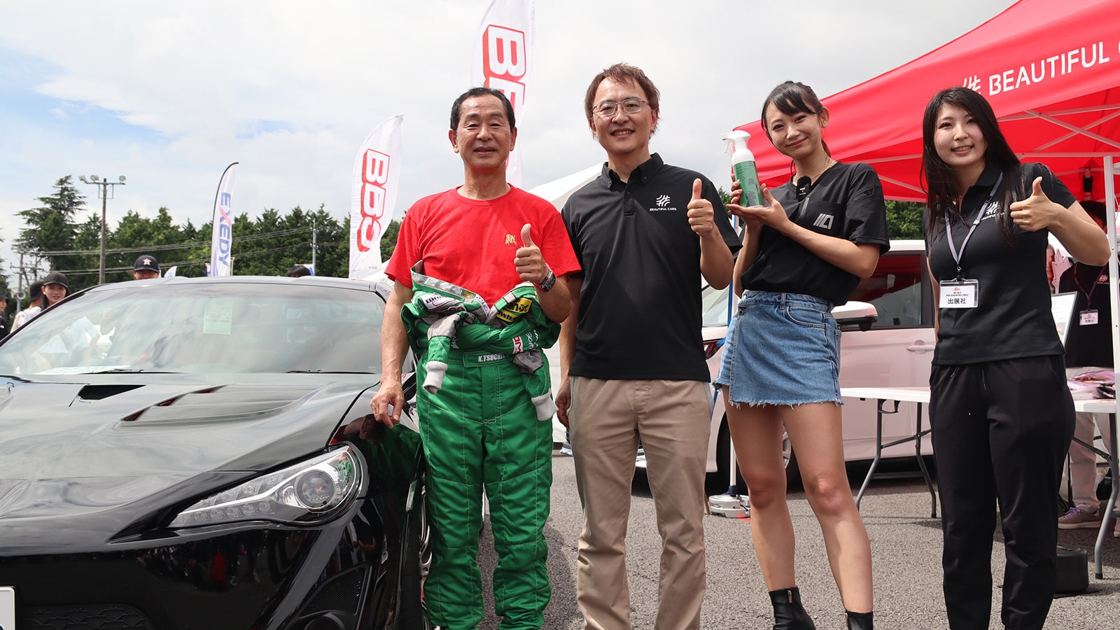 土屋圭市×BEAUTIFUL CARS コラボ洗車用品販売開始のお知らせ