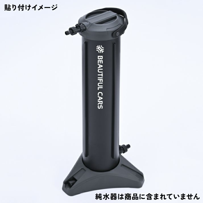 洗車スタンダードパック 手洗い洗車の基本アイテム6種セット