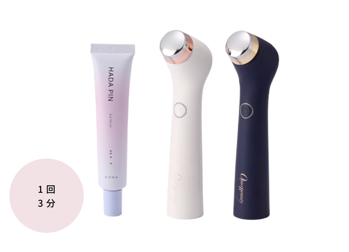 OPUS BEAUTY 04 & HADAPIN(家庭用美顔器)|Beauty Bank（ビューティー