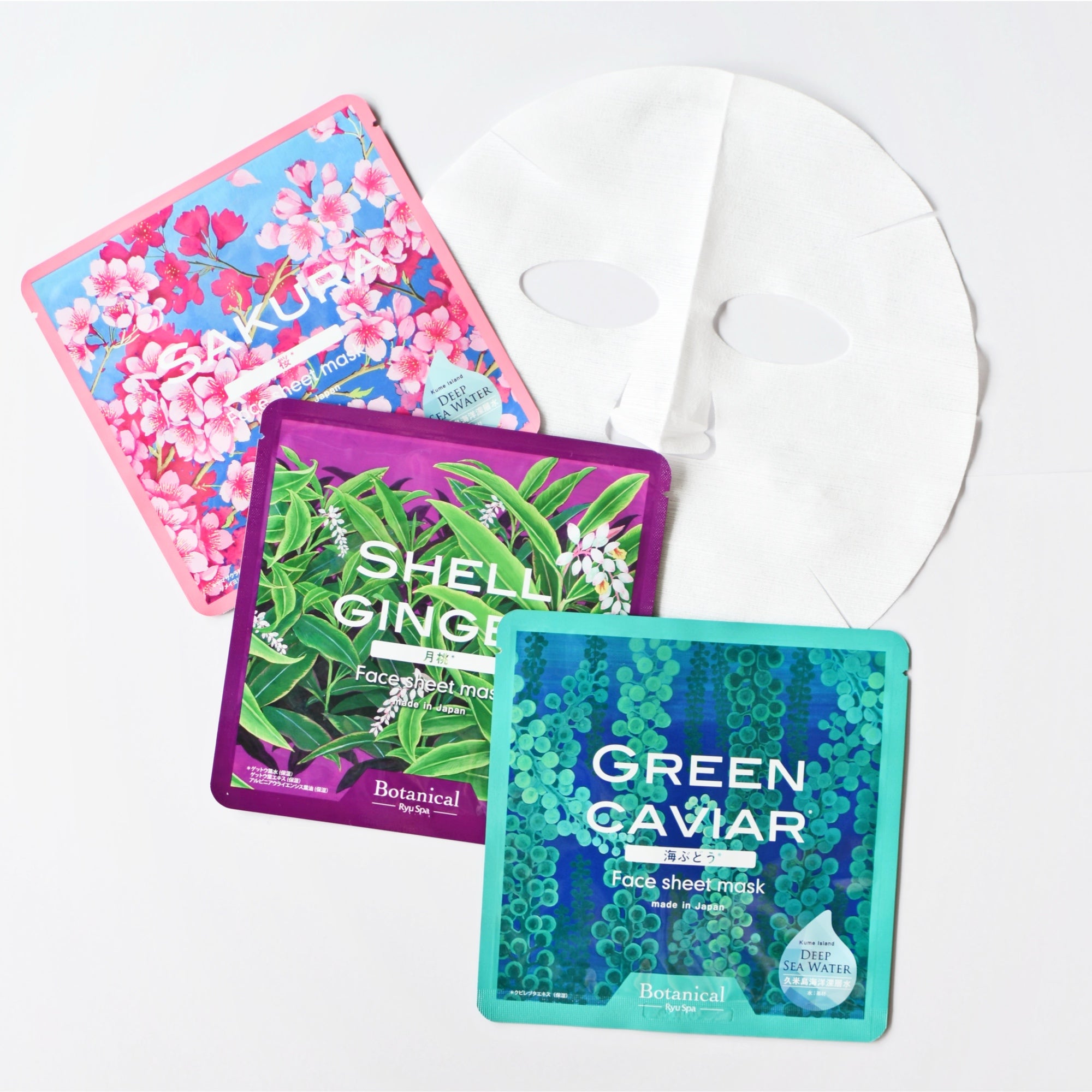 Ryu Spa Green Caviar Botanical Face Mask (1 pc) – Beauty Ninja