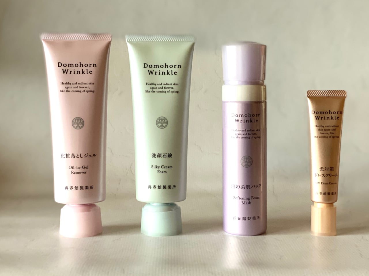 ドモホルンリンクルの「準備3点」と「日中ケア」が5年ぶりの