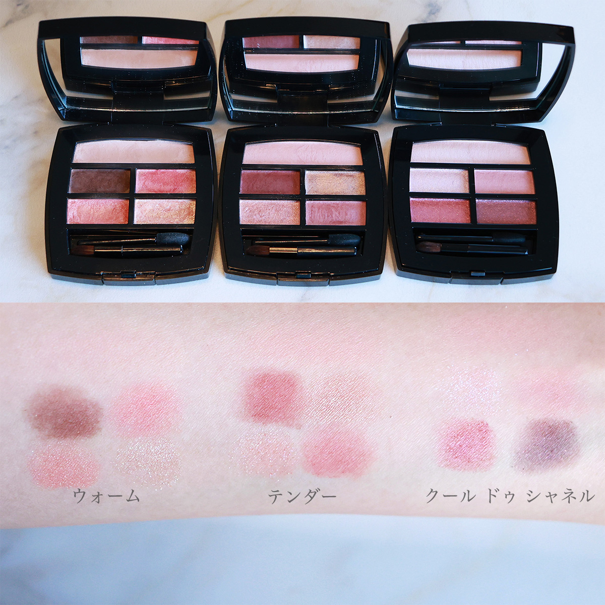 CHANEL】レ ベージュ パレット ルガール新色！大人っぽい赤みをうまく