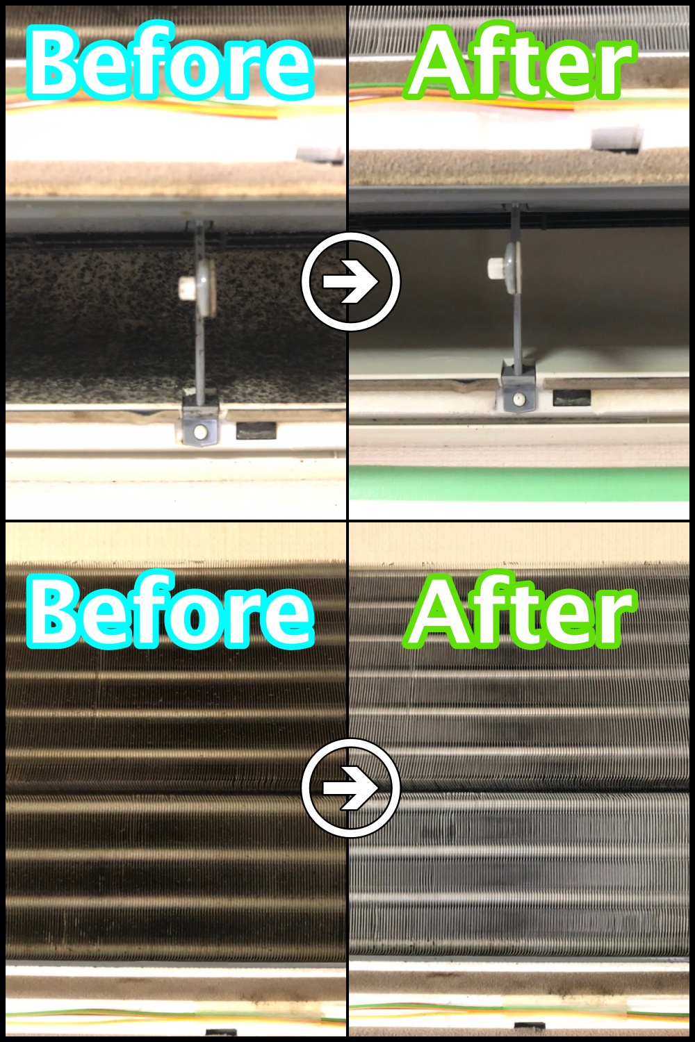 ハウスクリーニング】エアコン高圧洗浄ビフォーアフター写真 | 株式