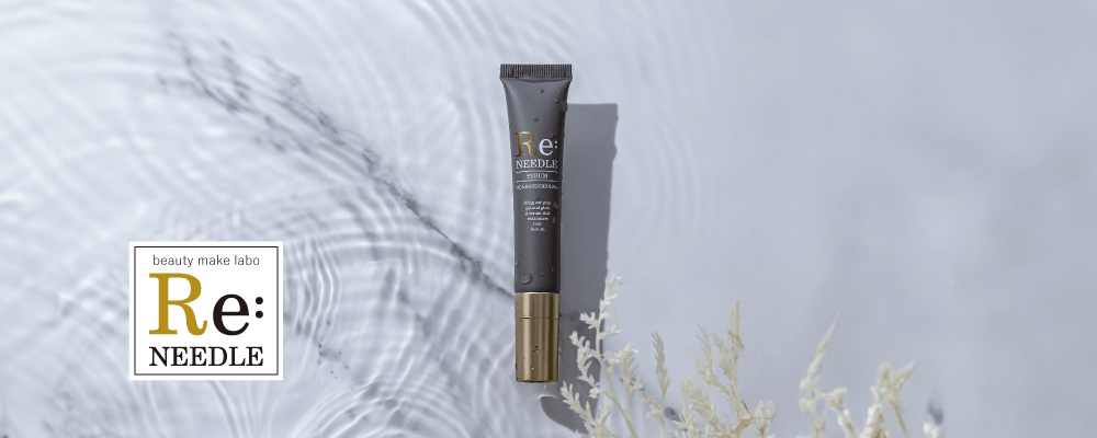 TOPページ-[beauty make labo]