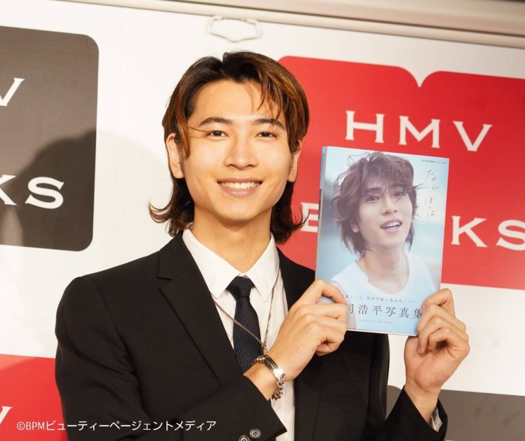 庄司浩平 2nd写真集「だから、ぼくは」発売記念イベント 「出来は100点