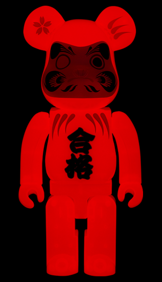 BE@RBRICK SERIES 51
