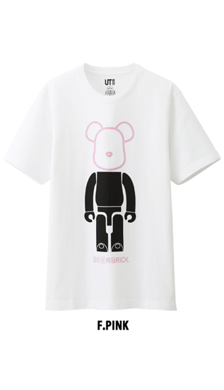 BE@RBRICK SERIES 51