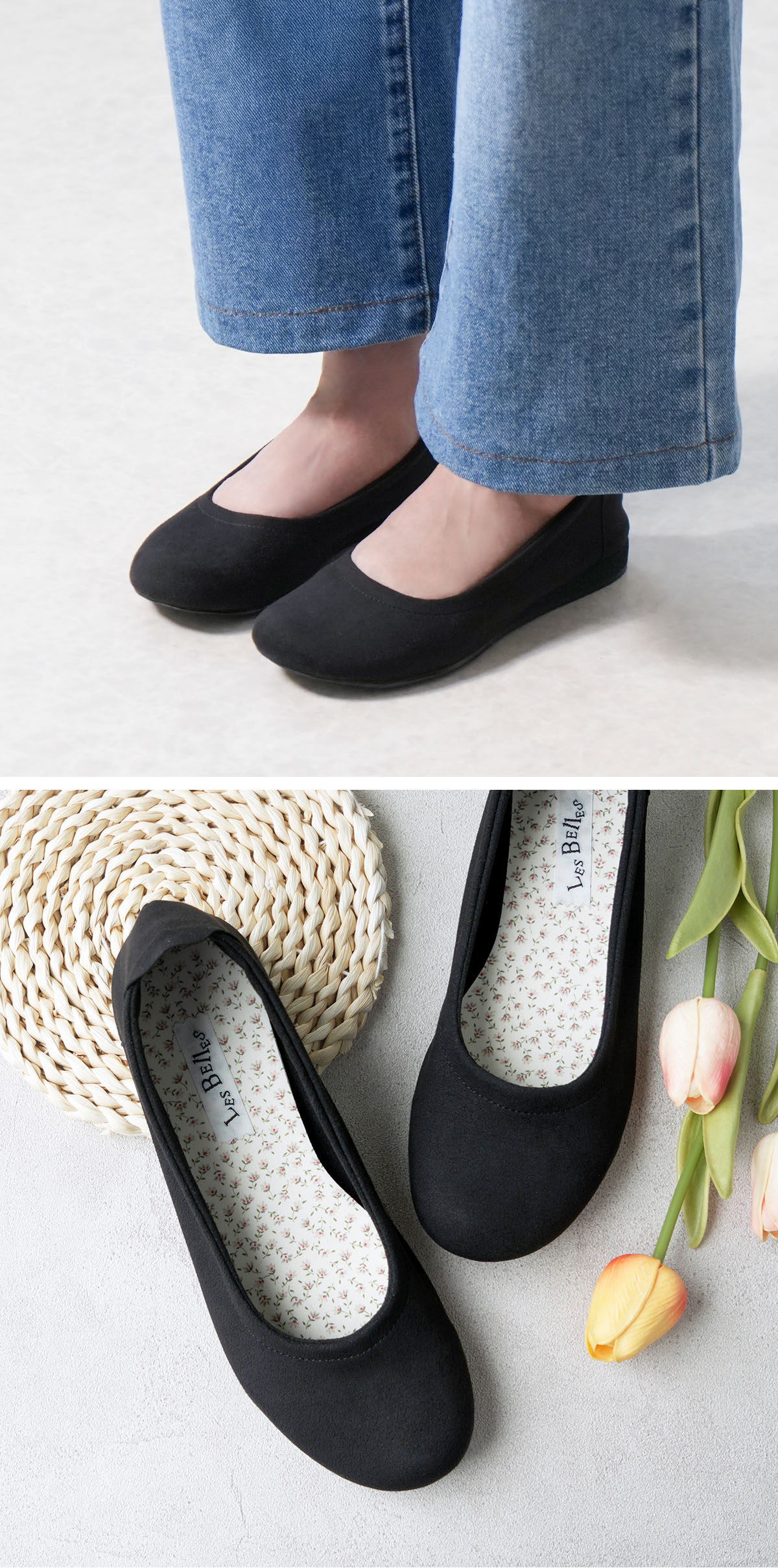 バレエシューズ パンプス スエード フラットシューズ ローヒール 歩き