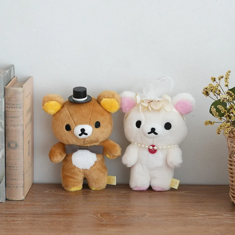 結婚式 電報 ギフト】リラックマウェディングバスケット｜ベルビー